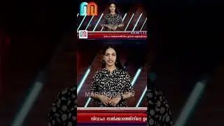 വധുവിന്റെ ബന്ധുക്കൾക്കുനേരെ പടക്കമെറിഞ്ഞ വരനും കൂട്ടരും അറസ്റ്റിൽ | Peroorkada