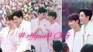 [Tik Tok] #27 CP💚 OFFGUN 👴👶. Nhẫn cũng có rồi, cưới lẹ đi chú ơi - BL🌈