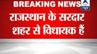 Congress MLA Bhanwar Lal Sharma slams party leadership