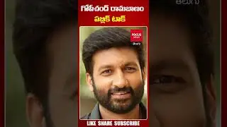 Ramabanam Public Talk from Prasads IMAX | Gopichand | Ramabanam Movie Public Review