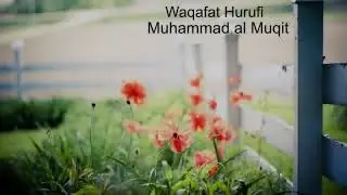 Красивый нашид в исполнении(Muhammada Mugita)