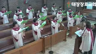 시온