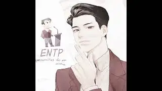 Golden Pairs among the Thinking types  #mbti #intp p #entj #entp #intj #istp #estj #estp #istj