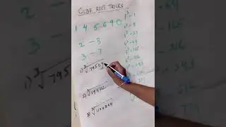Cube root tricks
