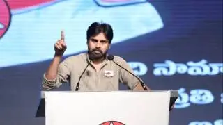 Actor Pawan Kalyan Jana Sena party starting meeting video