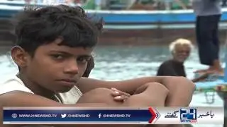 Problems of fishermen community in Karachi