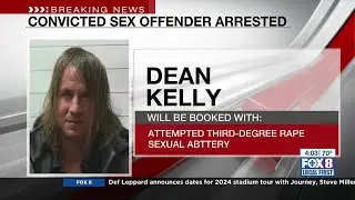Dean Kelly used fake name, older pictures to lure latest victim, warrant says