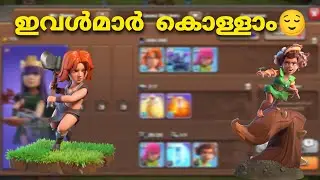 Easy 3 star Th8 attacking strategy | valkyrie &times; root rider combo💀🔥