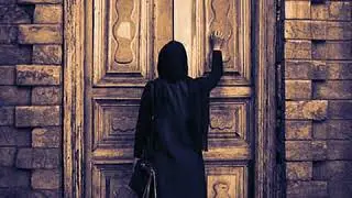 دق باب البيت | وديع الصافي ، تسجيل نادر . 1962