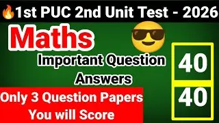 1st puc maths important questions for 2nd unit test 2025 with answers important questions 