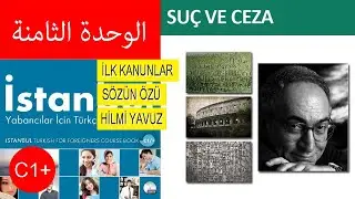 İLK KANUNLAR / HİLMİ YAVUZ 8.İstanbul Kitabı (C1+) إسطنبول الوحدة  الثامنة