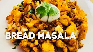 Bread Egg Masala | ബ്രെഡ് കൊണ്ട് ഒരു അടിപൊളി വിഭവം | Egg Bread Masala in 10 mnts | ബ്രഡ് മുട്ട മസാല