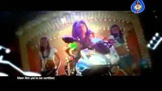 Amayakudu Movie Trailer 01- Krishnudu, Poonam Singar, Charan Raj
