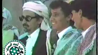 فيديو قديم في عام ١٩٨٦م |برعه للشيخ حزام عبدالله الصعر ♤والشيخ دحان محمددحان الصعر|رحمة الله تغشاهم.