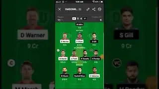 dc vs gt dream11 prediction | dc vs gt dream11 | dc vs gt dream11 team