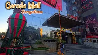 Торговый центр Garuda Mall в Бангалоре | Рождественские украшения 2025 и Новый год 2026 | Крупней...