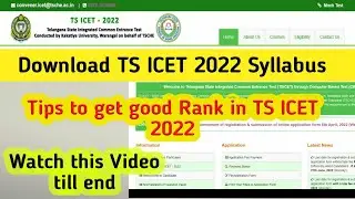 Download TS ICET 2022 Syllabus | TS ICET 2022 Exam Tips | TS ICET 2022 Important Topics for Exam