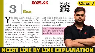 Heat - 7 Science Chapter 3 | 2025-26 Session | Full Chapter