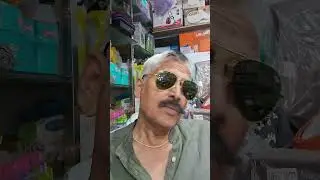 Savera meri jan
