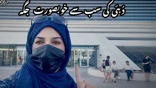 Amazing place in Dubai 🥸 | Dubai lifestyle and attractions