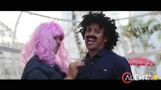 Parodia_Aguardiente pal ladr&oacute;n_El Calentao