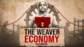 Budget Boost for India&rsquo;s Textile Industry 2026 | What It Means for Farmers, MSMEs & Rural Jobs