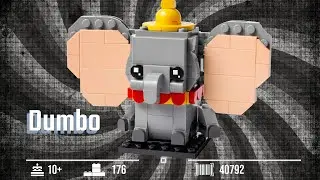 Binging BrickHead magic to Dumbo