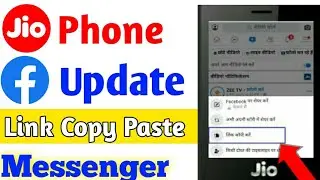 Jio Phone Facebook New Update Today 2020 || New Update Of Copy Paste In Jio Phone 2020