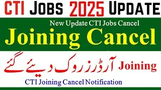 CTI Jobs 2025 Joining Postponed | CTI Jobs Selection 2025 | CTI Jobs 2025 Cancel News | CTI Jobs