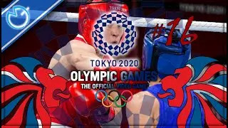Tokyo Olympics &ndash; EP 16 - Team GB Boxing, The Fists Of Fury (Olympic Games Tokyo 2020 Gameplay)
