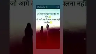 #brokenheartlines