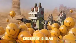 Стрим Crossout. Обновление 0.10.40