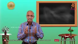 KITE VICTERS Plus Two Accountancy Class 36 (First Bell-ഫസ്റ്റ് ബെല്‍)