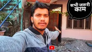 आख़िरकार टाइल्स का काम भी शुरू हो गया || Pahadi Lifestyle Vlog || Anand PalariYa 