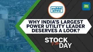 NTPC | A Defensive Play Having Attractive Dividend Yield | Stock Of The Day
