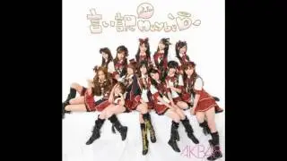 AKB48 - Iiwake Maybe (MALE version)