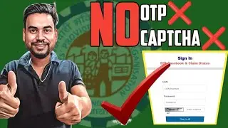 ✅Good News PF Passbook | No OTP ❌ Epfo new update | 2025 |