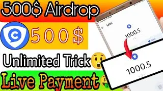 coming Chat Airdrop | Mini Token unlimited Trick | Mini Token Withdrawal | Mini Token Sell | NFT