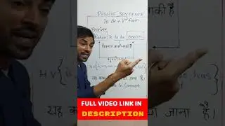 To be + V3 (to be + Past Participle)