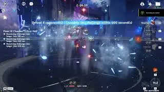 (3.1)12-3-1 Try #3