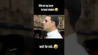 class 11th students can relate it...😄 #jnv #schooldays #class10 #cbse #memes #navodaya #explore #ff