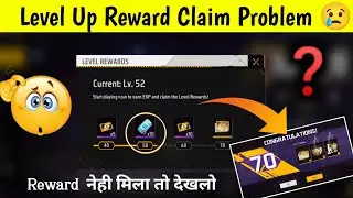 free fire level up rewards claim kaise kare || free fire new level up rewards