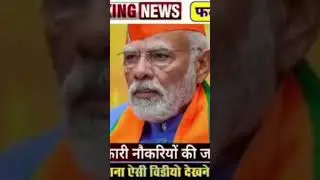 #motivation  live india modhi