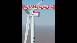 #Construction milestone for #China's #first deep sea floating #wind #power platform #fyp #tech