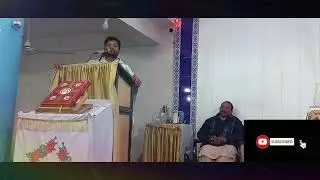 Baptism of The Lord, Homily in Urdu/Hindi