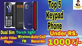 Top 5 keypad mobile under 1000 bengali |under 1000 best keypad mobile 2022 |feature phone under 1000