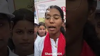 student protest Stop HIV ✍️saf public #support #public #viral #safety