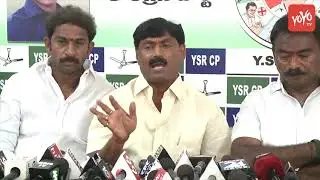 Chandrababu is Projecting his Failures as EVM Problems Says YSR District YSRCP Leaders | YOYO TV