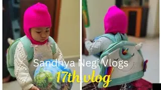 Gauri ke chachu laye itne saare gifts 🎁#minivlog #views #viral #subscribe #devbhumi_uttarakhand 
