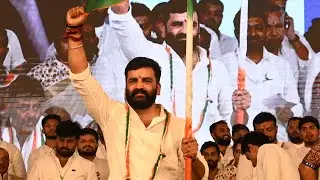 Manjunath Gowda  Karnataka state  youth  Congress president speech.